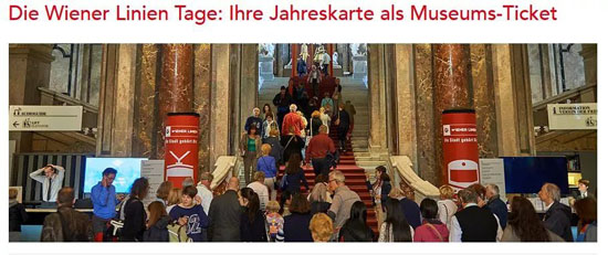 维也纳公交,维也纳公交815