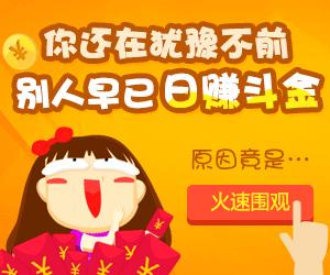 传销模式的微商是传销吗,微商代理传销被罚50万