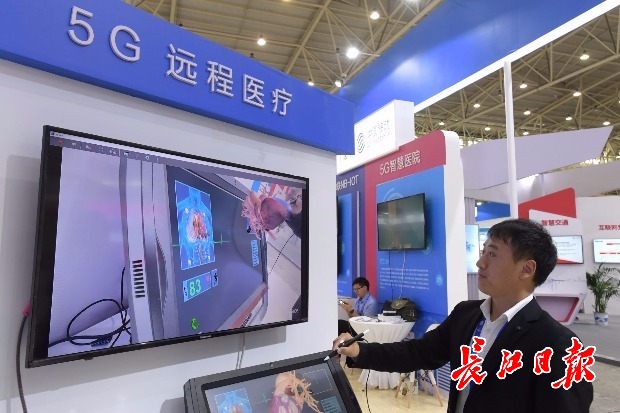 电商电脑组装的市场状况,武汉电脑电商