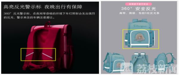 防水双肩包新秀丽,新百伦双肩包质量排名