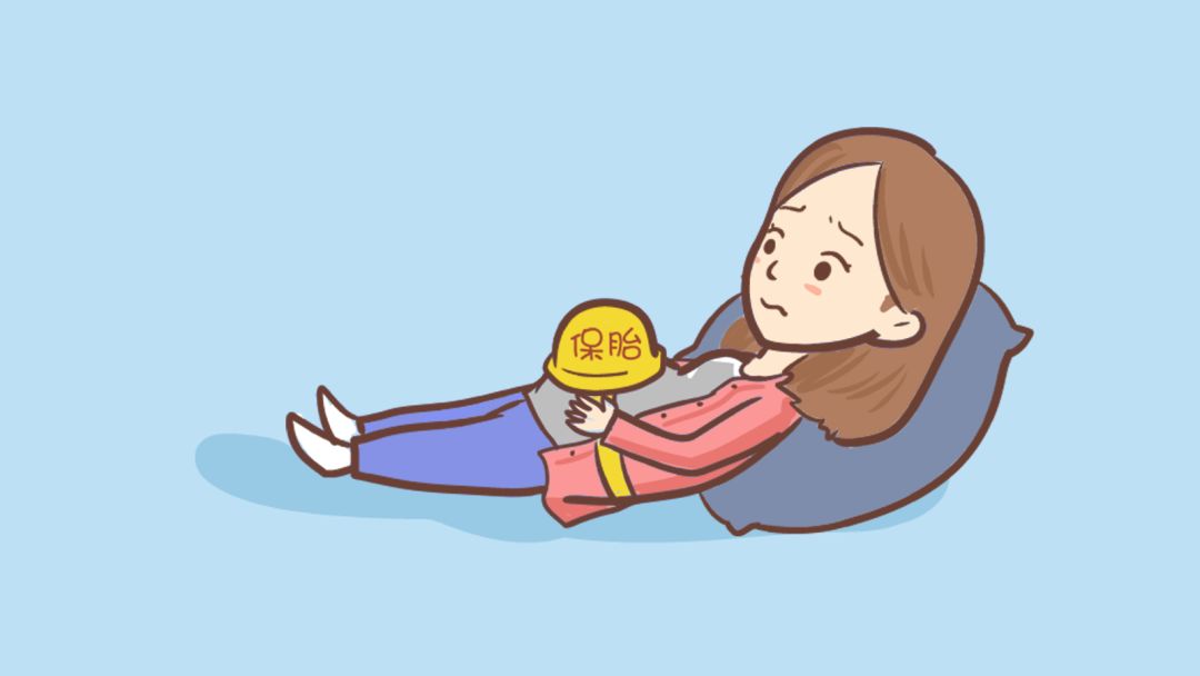 孕期二三事,孕妈三三三原则