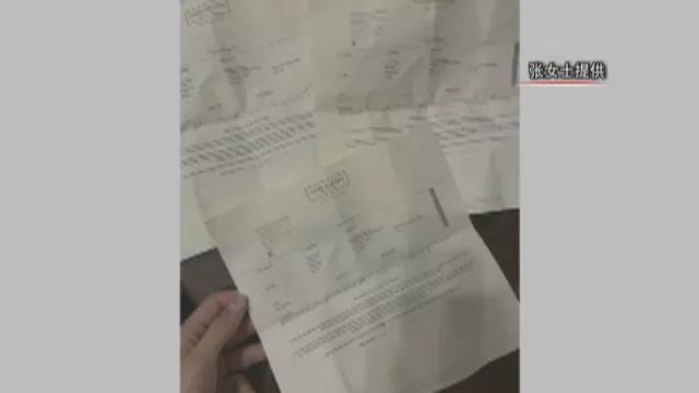 带316个旧lv包入境被查,香港买两只lv的包过海关会被查吗