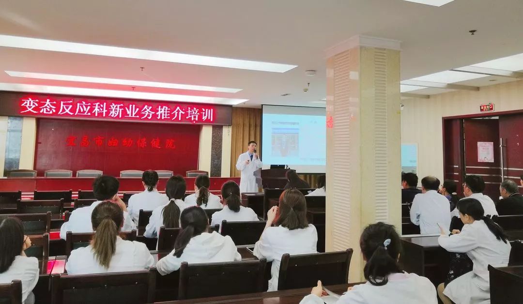 妇幼保健院的新闻,妇幼保健院今天的新闻