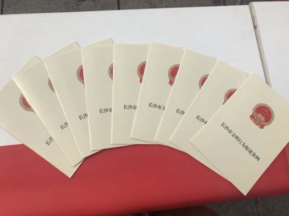 宁乡新时代文明实践中心,宁乡市新时代文明实践云平台