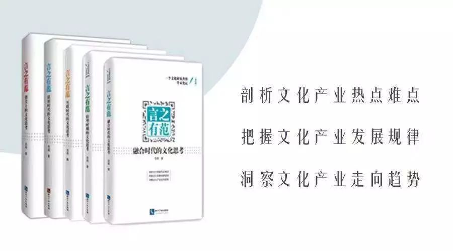 文化产业管理专业辅修什么专业好,文化产业管理选修什么科目比较好