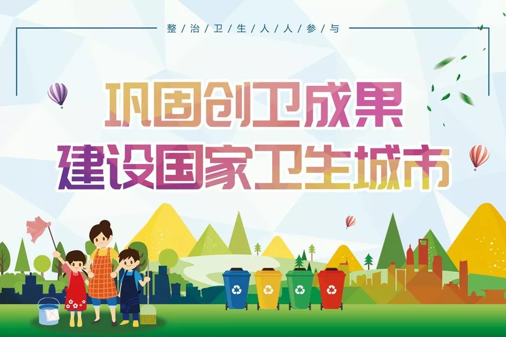 31℃！今天都白露了！还有这件大事别忘了……