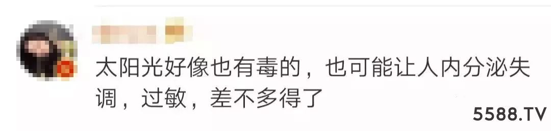 兰芝隔离防晒霜有毒吗,防晒霜有毒没