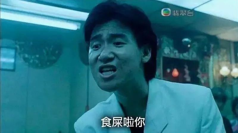 周星驰唯一崇拜的人,周星驰为什么那么多人喜欢