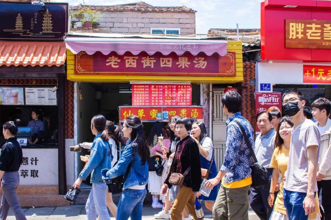 去了趟泉州，回来把广州早茶宵夜都给忘了