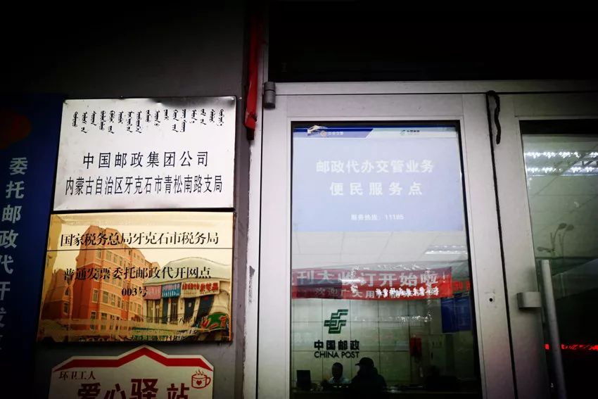 便民招聘,今日便民信息招聘求职