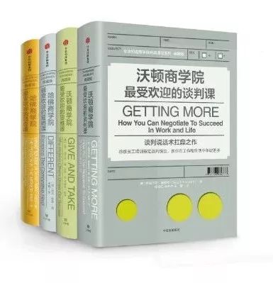 创业书单100本,最适合创业初学者的书