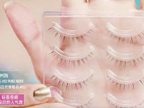 琚拷鐣ョ殑鐫瘺鎵嶆槸鍙樼編鍏抽敭,琚拷鐣ョ殑鐫瘺鎵嶆槸绔ラ濡嗙殑鍏抽敭