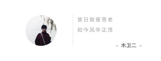 抄吧使劲抄，反正人家已得金棕榈