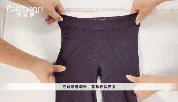 麻范儿好物|和投保美腿3000万的莫文蔚比，刘亦菲、阿娇输在了一条裤子上