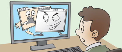 网被劫持怎么办,网络被劫持解决方法