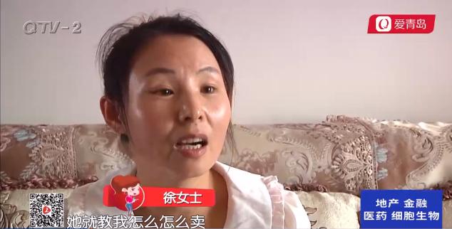 缇丽莎尔微商内幕,微商缇丽莎尔怎么加入