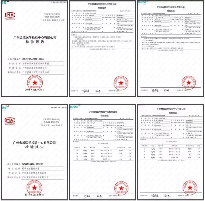 怎么把脸上的黑头清掉,去黑头推荐全脸