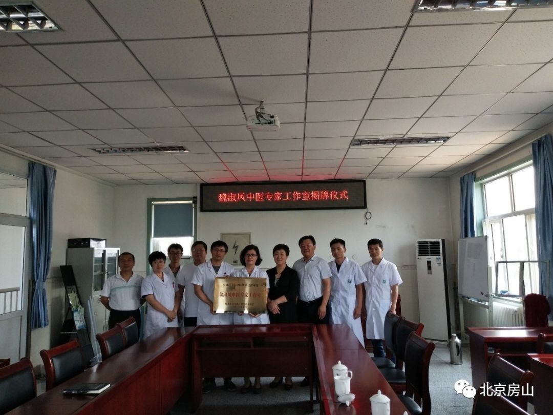 “张红医生是我们健康的守卫者！”