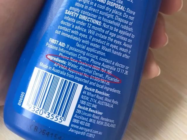 防蚊必备夏天一热蚊子防不胜防,夏季不怕蚊虫叮咬了