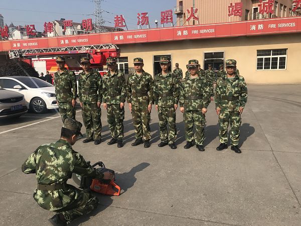 消防作战训练安全动员部署会,南昌市政府专职消防队管理规定