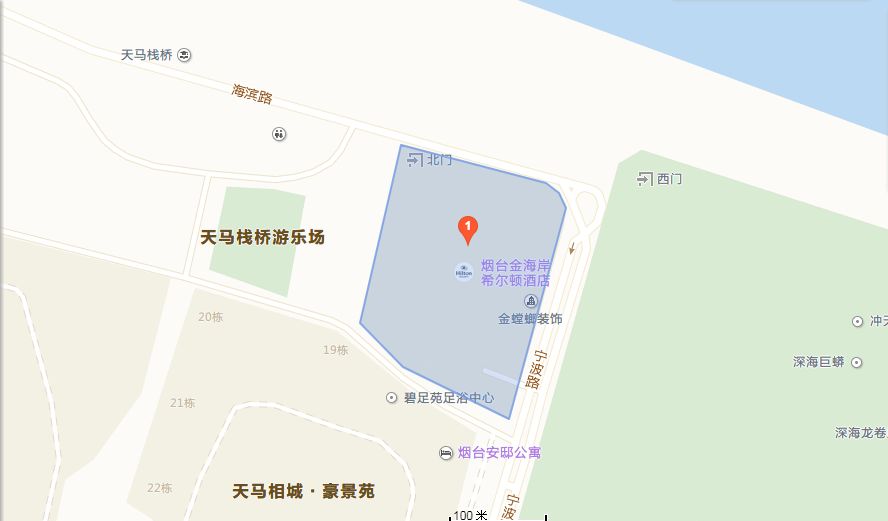 苹果产业园峰会,2019中国营商环境高峰论坛