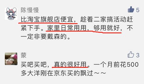 夏日独家攻略国内,夏日省钱攻略