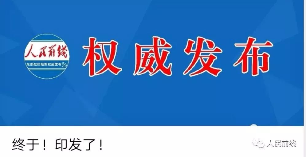 一位飞行员牺牲前最后的心声,又一飞机坠毁乘客全部死亡