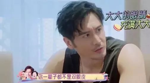 强迫晚婚，控制户口本，当红小花遭极品婆婆在线拆婚！