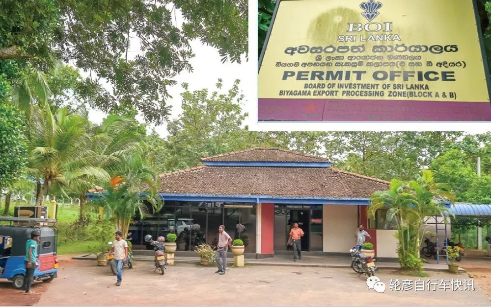 详解斯里兰卡自行车业现况(一)