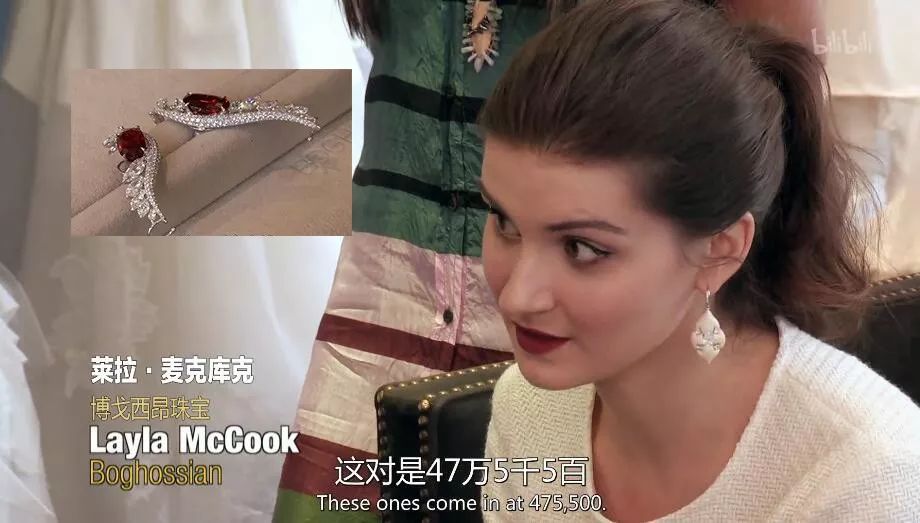 英国富豪的日常纪录片,英国亿万富翁的生活纪录片