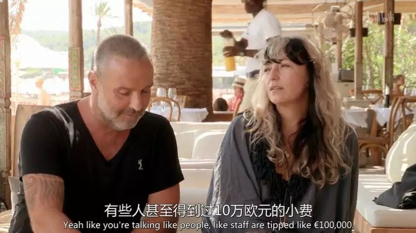 英国富豪的日常纪录片,英国亿万富翁的生活纪录片