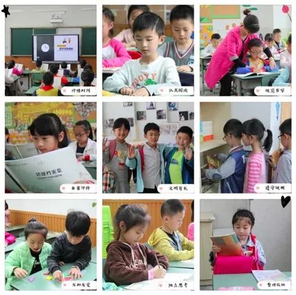 成都市中小学课后服务,成都市盐道街小学汇泉校区