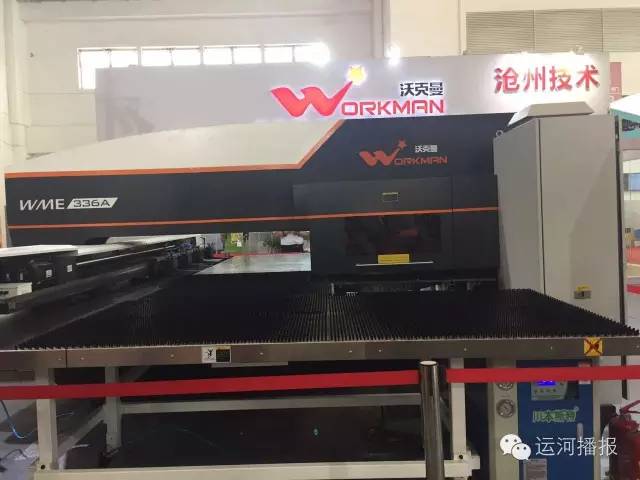 《河北日报》头版丨“智”“光”并举迭代前行！沧州智能制造装备产业发展调查