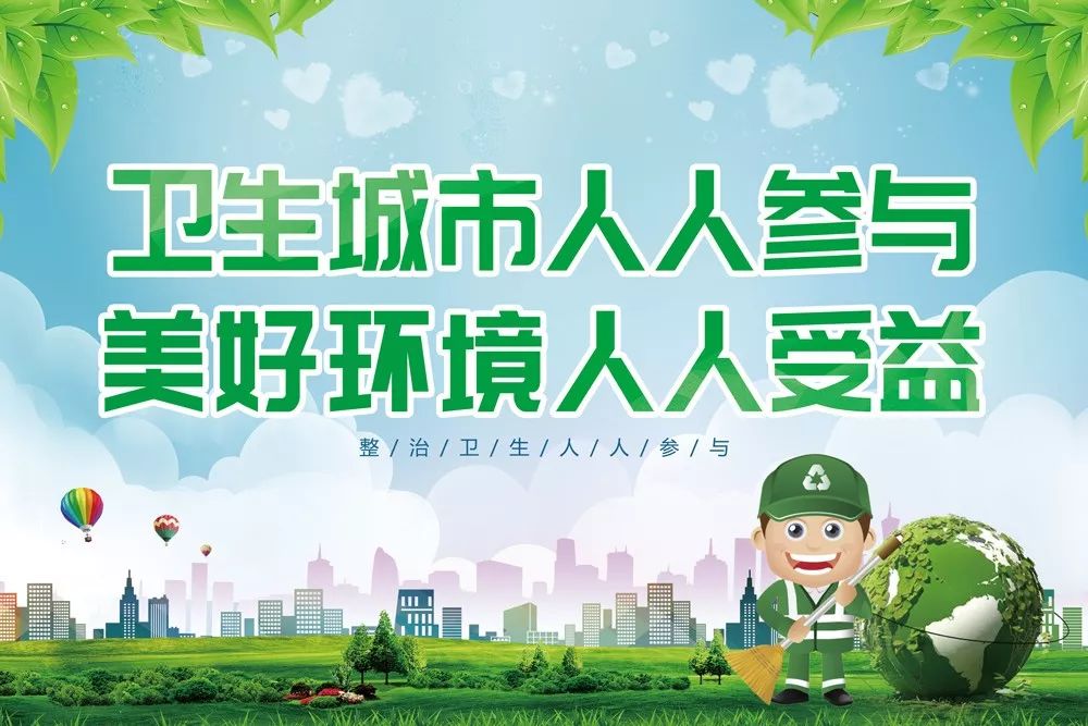 欢迎同学们回来母校学习,欢迎校友们常回家看看