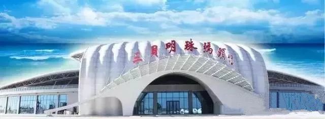 唐山夏天旅游攻略,唐山国际旅游岛月岛景区夜景