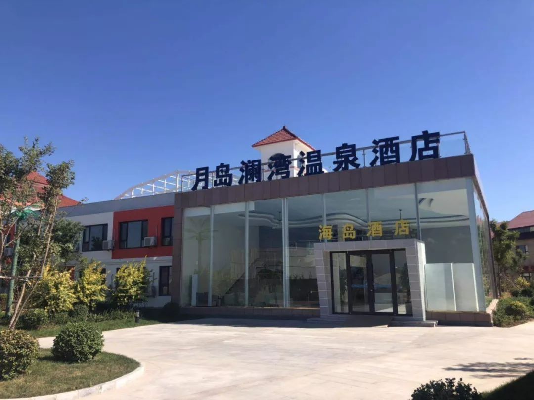 唐山夏天旅游攻略,唐山国际旅游岛月岛景区夜景