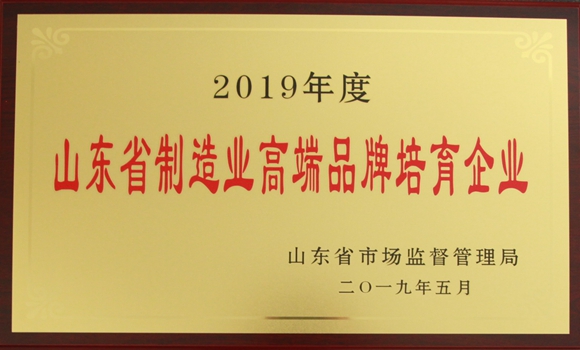 亚太森博山东浆纸有限公司排名,亚太森博各个系列对比