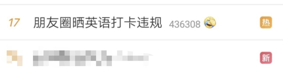 微信违规发布违法消息会被拘留吗,违规朋友圈被封号