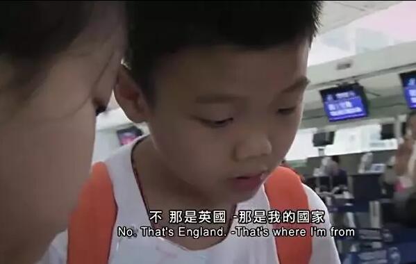 跟拍香港穷孩子、富孩子的一天，在贫富差距最大的香港，纪录片真实揭示了人与人的起跑线相差有多远