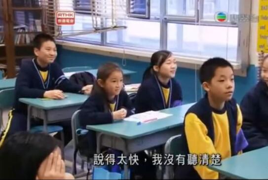 跟拍香港穷孩子、富孩子的一天，在贫富差距最大的香港，纪录片真实揭示了人与人的起跑线相差有多远