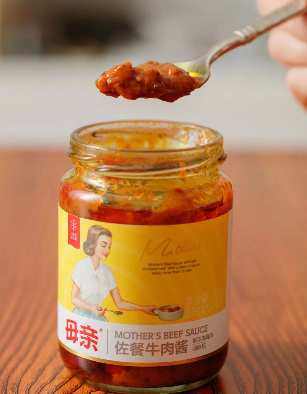 下饭酱测评低卡,下饭酱测评推荐不辣