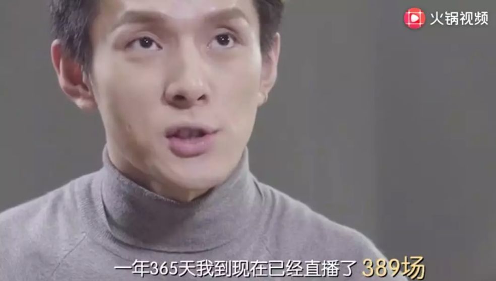 口红一哥李佳琦一夜收入,口红一哥一个月收入百万