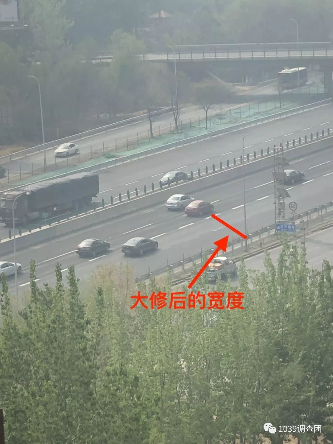 北京这些小区的居民，为何彻夜难眠？