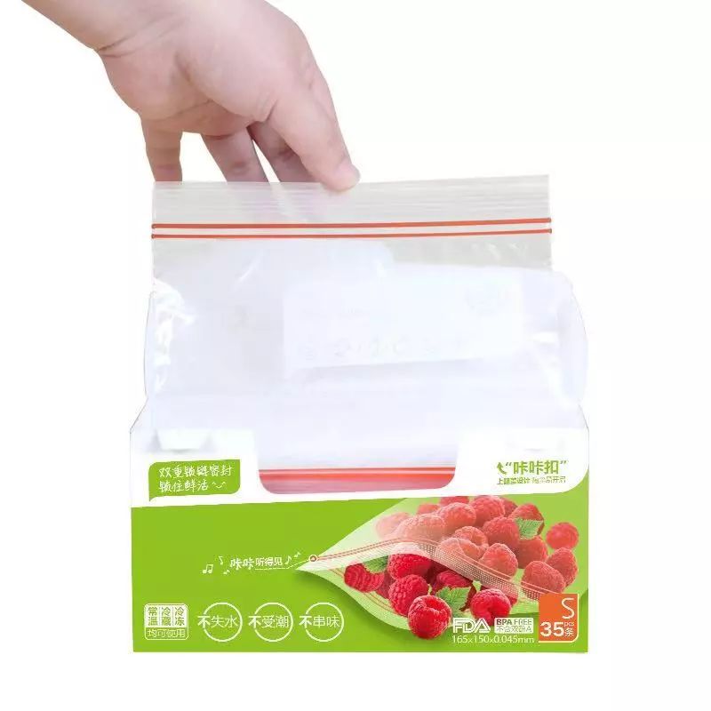 轻奢风的各种收纳神器,装杂粮的收纳神器