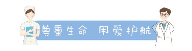 中国镇痛周科普大赛,中国镇痛周活动
