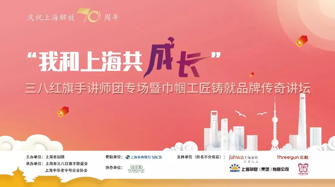 不贴胸垫跑马拉松,跑马拉松不戴胸贴