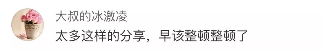 打卡背单词行为,朋友圈背单词打卡违法吗