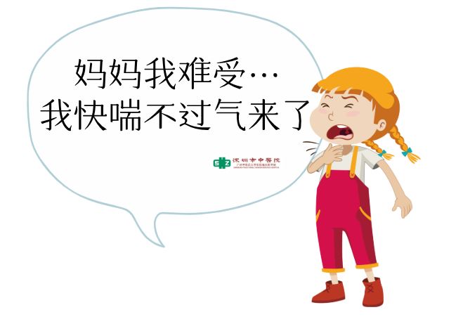 儿童要如何正确的预防哮喘,幼儿哮喘常见知识