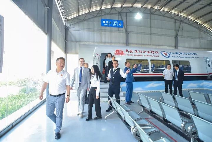 云南工程职业学院礼仪操,云南工程职业学院的前身