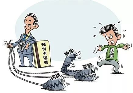 【记者调查】太心累!2000元办的瑜伽年卡一次都没用,怎么就不能退了呢?